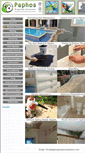 Mobile Screenshot of paphospropertysolutions.com
